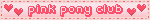 Pink Pony Club Pink Heart Pulsing Blinkie