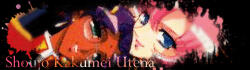 Utena Button Utena Button