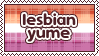 lesbian yume Stamp lesbian yume Stamp