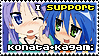 KonataxKagami Fan Stamp