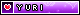 Purple Yuri Clique Badge Purple Yuri Clique Badge