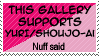 Yuri+Shoujo-ai support stamp
