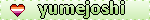 Lesbian Heart Yumejoshi Green Blinkie