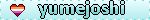 Lesbian Heart Yumejoshi Blue Blinkie Lesbian Heart Yumejoshi Blue Blinkie