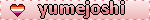 Lesbian Heart Yumejoshi Pink Blinkie