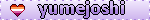 Lesbian Heart Yumejoshi Purple Blinkie