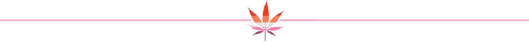 Lesbian Weed Divider