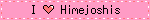 I Heart Himejoshis Pink Blinkie I Heart Himejoshis Pink Blinkie