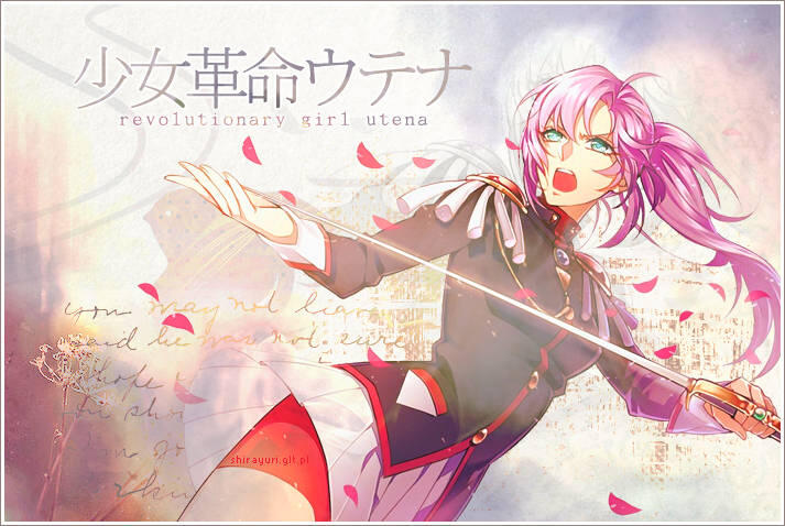Utena Tenjō Header Utena Tenjō Header